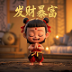 机器人瓦力的原型是什么